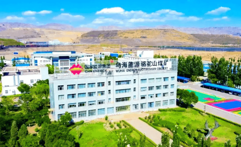 CHN Energy - Miniera di LuoTuoShan