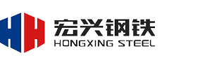 Hongxing Steel