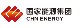 CHN Energy - Miniera di LuoTuoShan